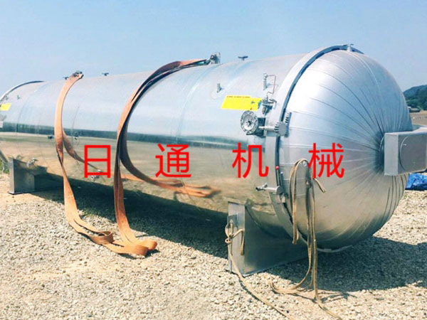 诸城开云app官方在线入口灭菌器厂家