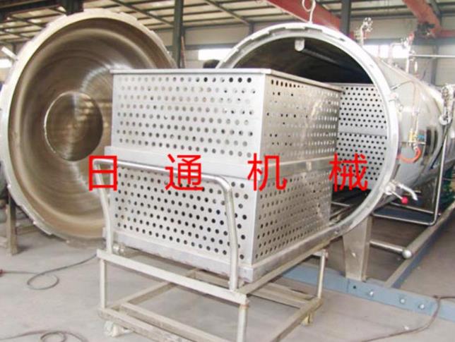 开云app官方在线入口锅厂家