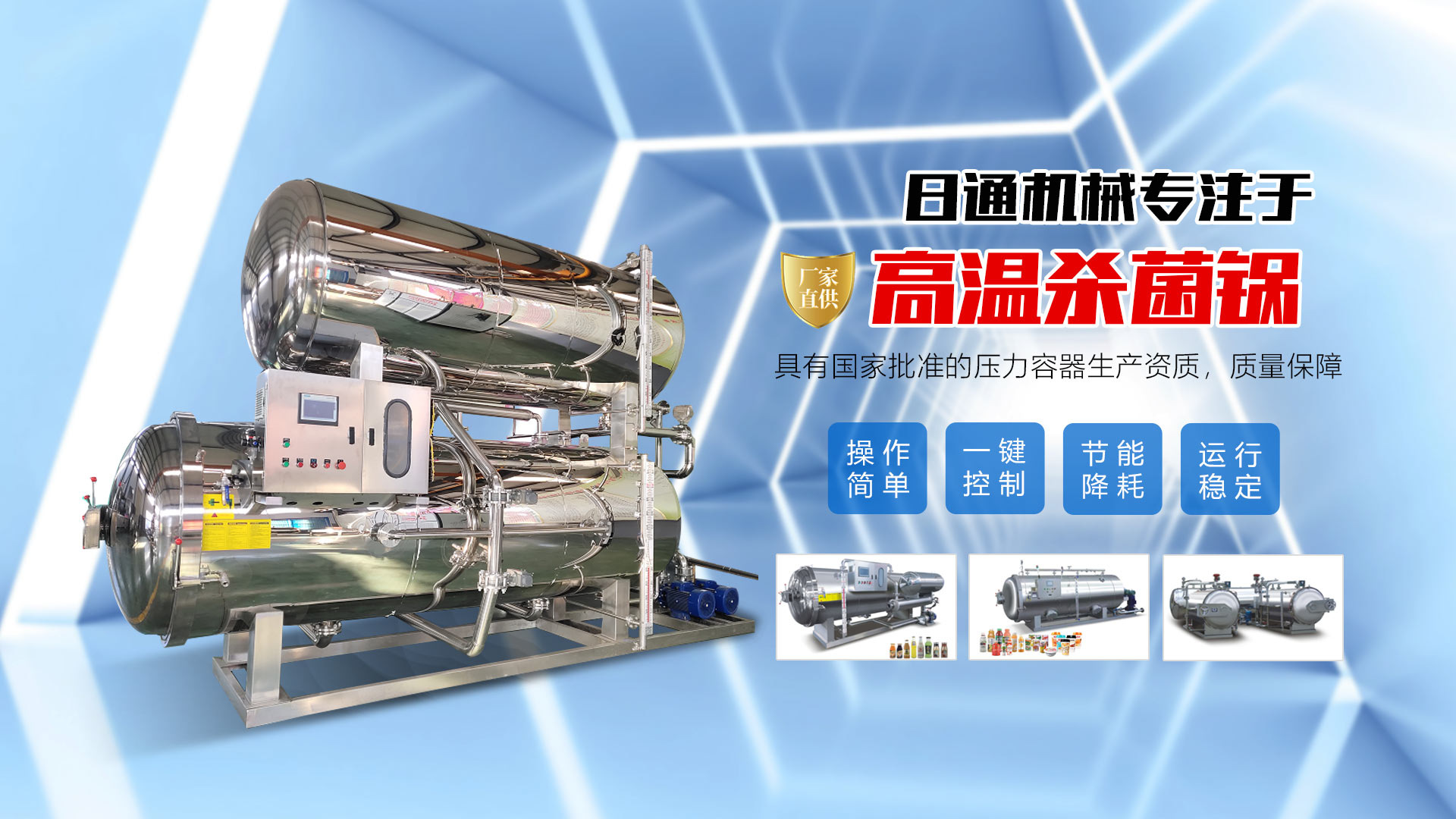 开云app官方在线入口-开云(中国)