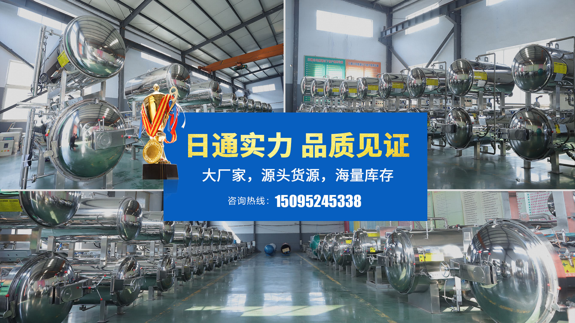 开云app官方在线入口-开云(中国)