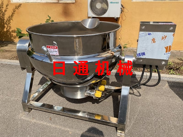 开云app官方在线入口煮锅